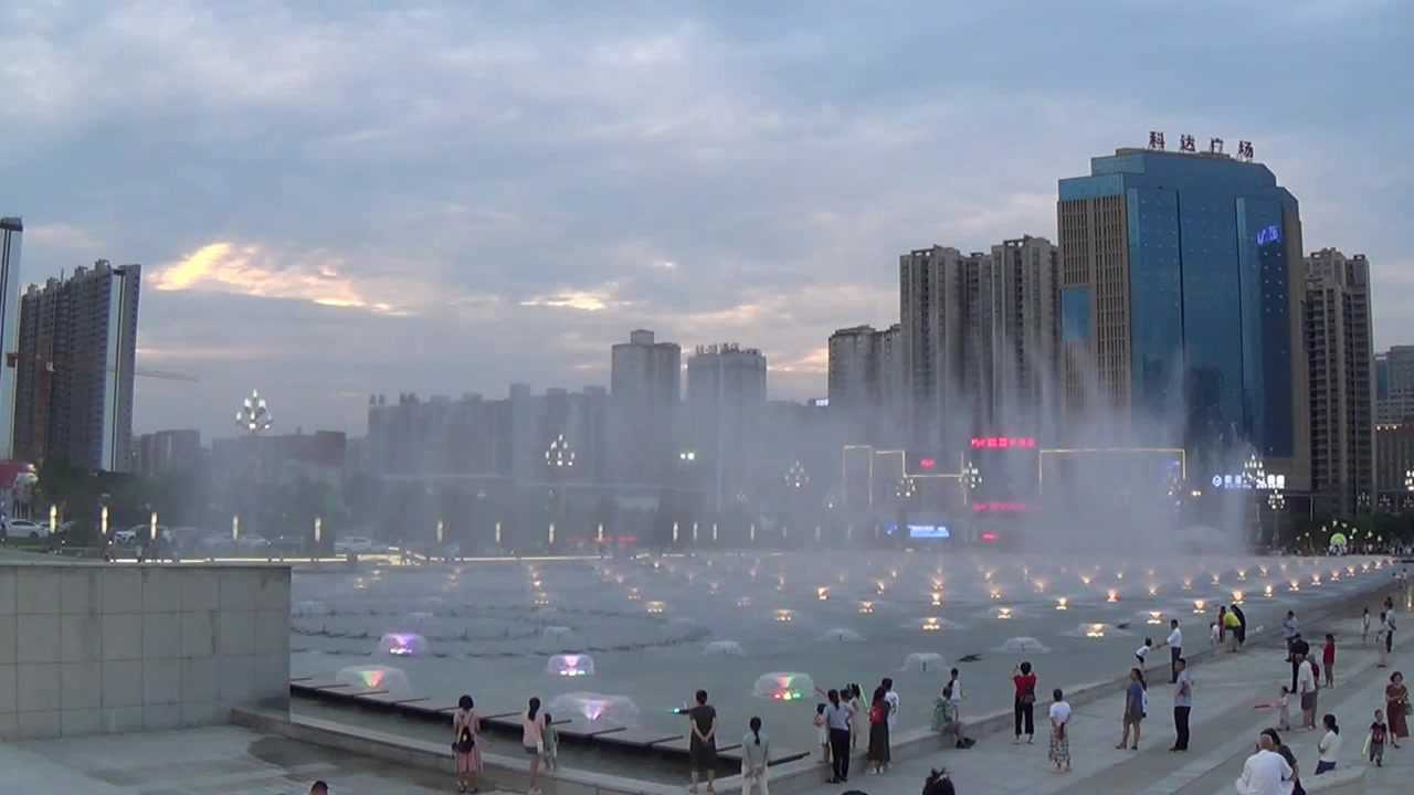 美丽宝鸡 再创辉煌(音乐喷泉 百年庆典)