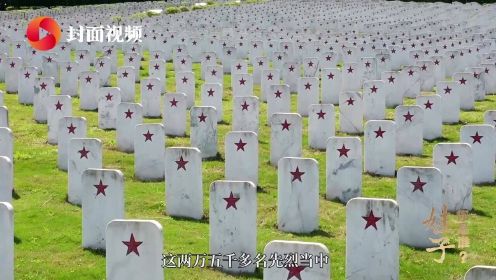 川陕苏区五万多人参加红军，四千多人回 其中“娃子”的故事最感人