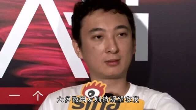 王思聪不受直播公司破产影响,又开新公司,准备进军影视圈?