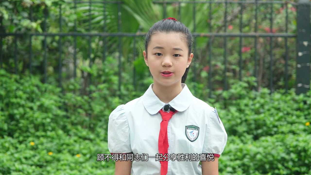 柘城县华景小学图片