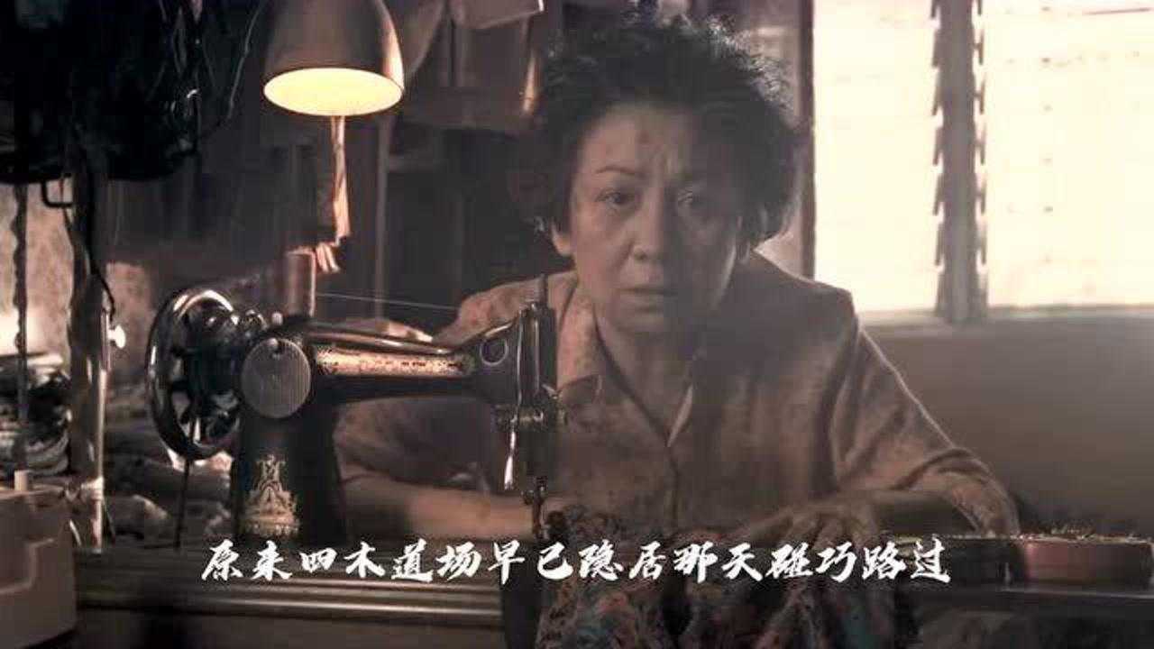 七日还魂:阿豪入住筒子公寓,东叔被人练成僵尸_腾讯视频