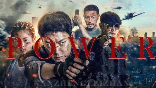 《特种兵归来之绝地营救》硬汉龙卫火力全开,生死救援绝地反击!