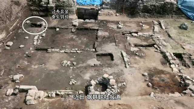 韩国出土距今500多年前汉字金属活字