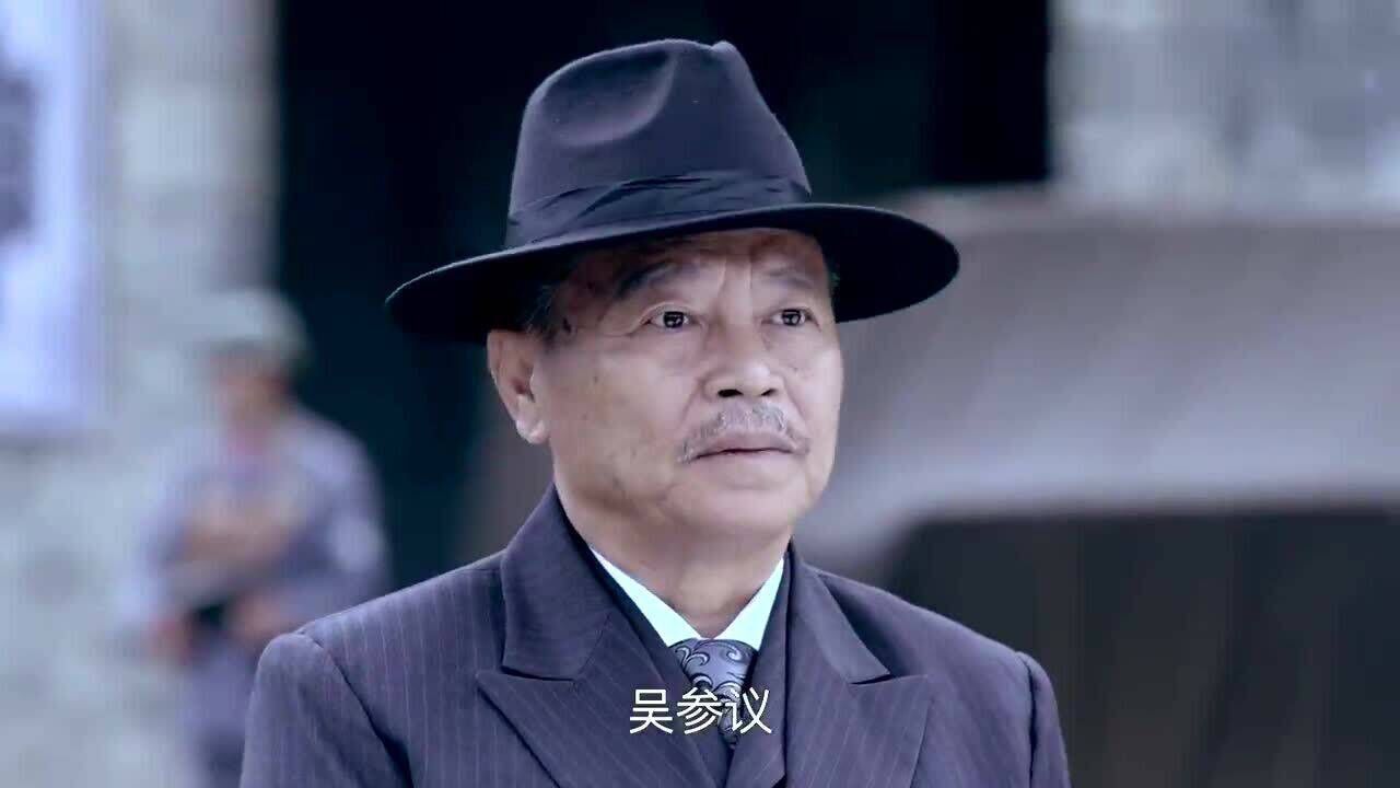 铁血殊途董少爷被冤枉没想到市长和倭寇勾结真相浮出水面