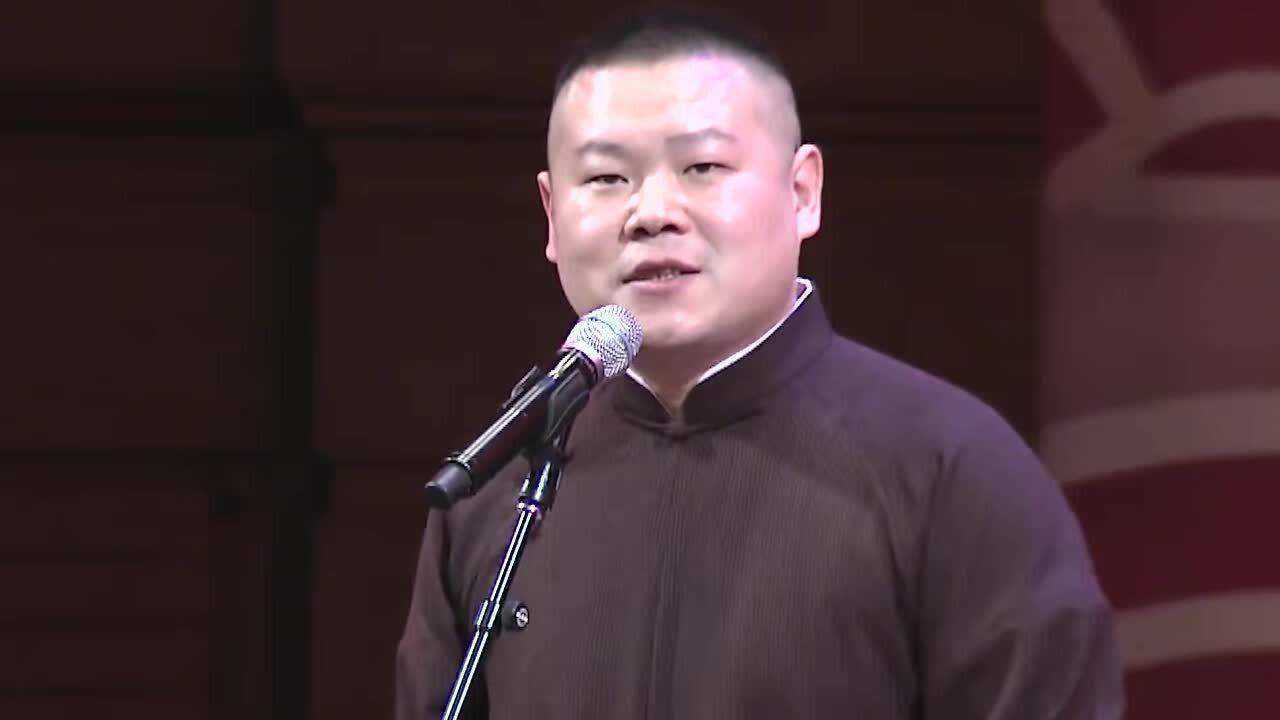 经典相声孕妇难产只能保一个于老爷子说了一句糊涂话都不要了