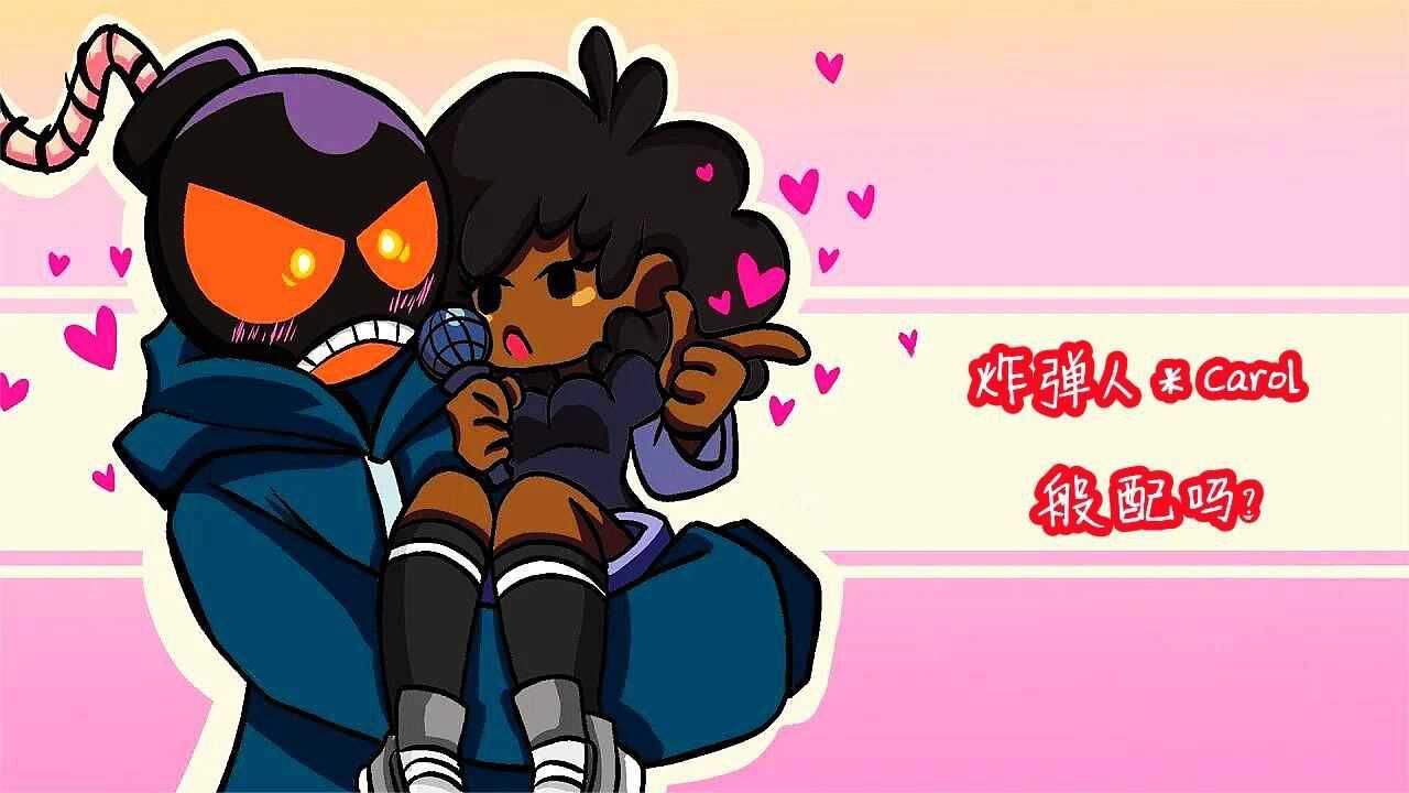 周五夜放克所有角色大测试快来看看你认识多少