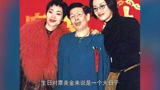 覃美金:梅艳芳的母亲,每月20万生活费,为何还拍卖女儿衣服捞金!