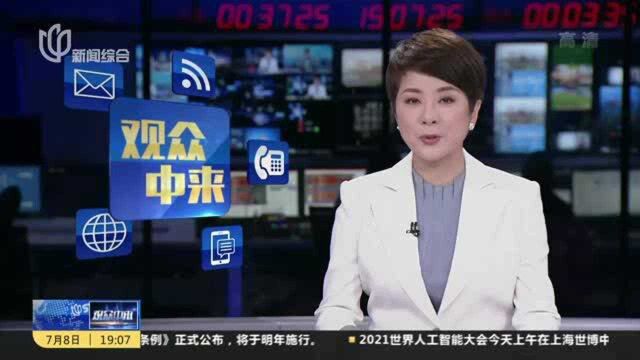 观众中来:以康复医疗为特色 岳阳医院崇明分院今起开诊