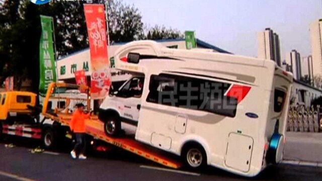 河南郑州:40万买房车,高速遇“惊魂”,瞬间降速踩油门没反应?