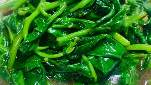 广东名菜"黄豆酱炒蚕菜"的正宗做法,青绿滑嫩又润肠,超好吃