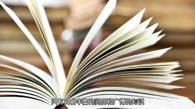 犹太人为什么是出色的商人,从他们教育遍窥得一二