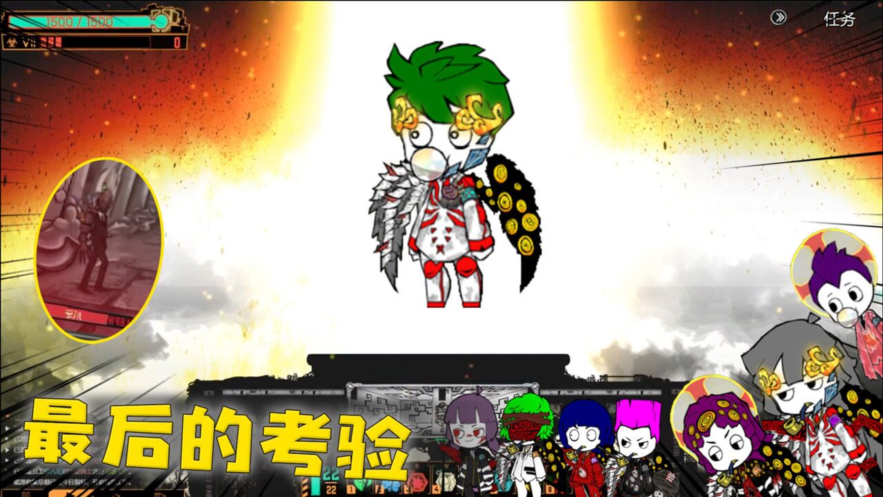 通过最后的考验骨头哥化成光消失了脑叶公司