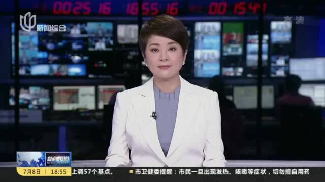 交警加强执法 “骑乘电动自行车不戴头盔”罚款30元