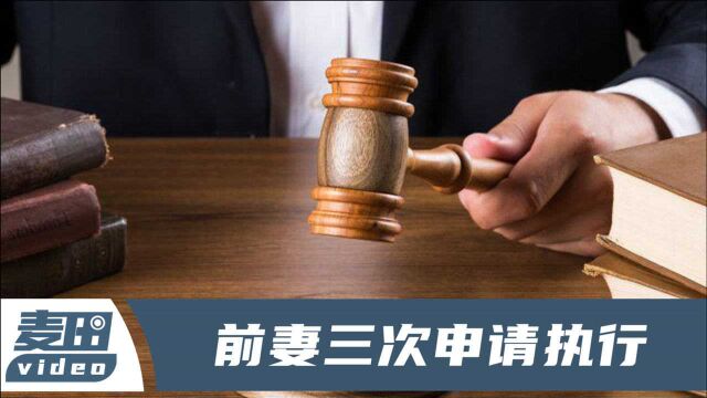 男子拒付3000元抚养费被判刑,法院:他月入过万,却“哭穷”不给钱