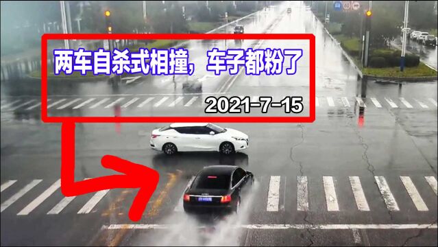 事故警世钟849期:看交通事故视频,提高驾驶技巧,减少车祸