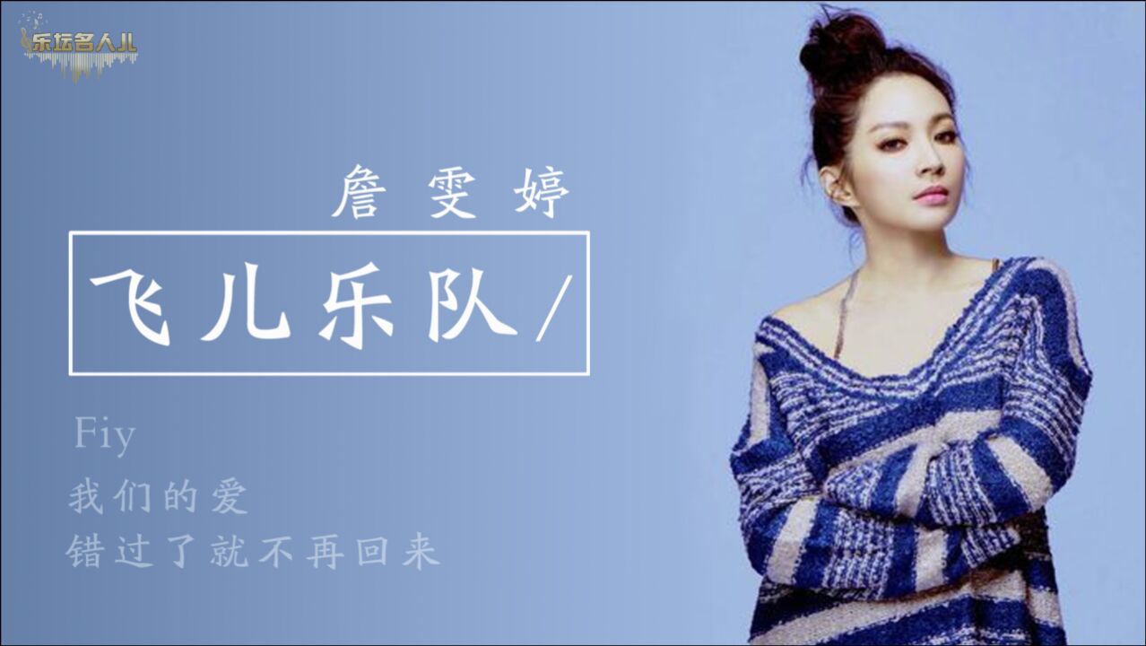 师徒对簿公堂詹雯婷忍无可忍霸气反击陈建宁当年到底做了什么