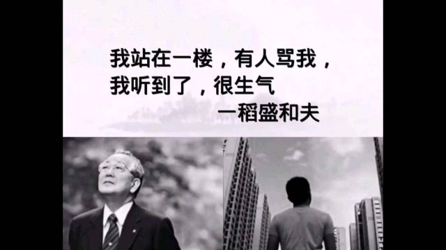 格局就是心平气静