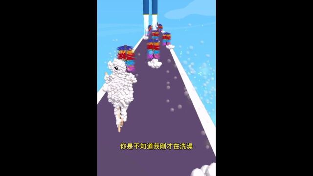 水上乐园冲冲冲