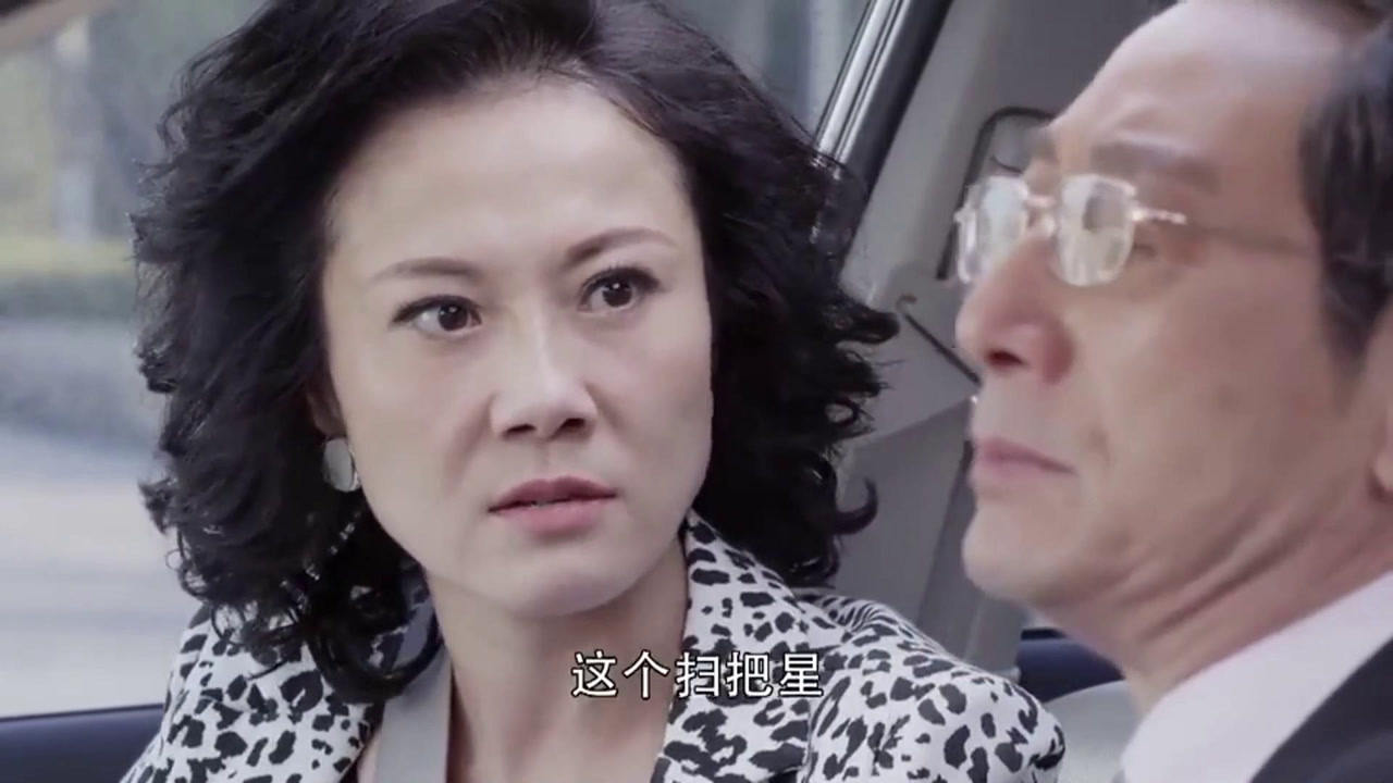 拥抱幸福大结局:红缨和仲聆大婚,有情人终成眷属,真幸福!_腾讯视频