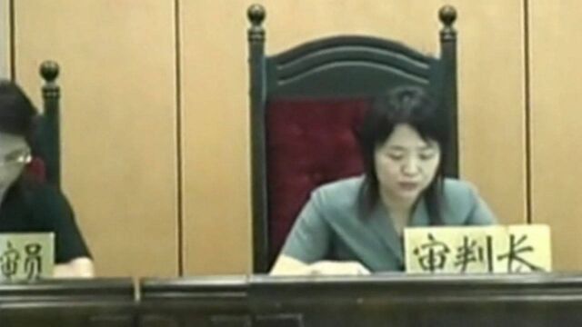 遗证4:妻子娘家人取走存款,丈夫告上法庭,娘家人依然拒绝还款