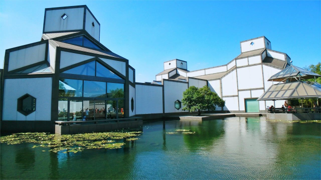 苏州博物馆,建筑大师贝聿铭的杰作,美得不像话!_腾讯视频