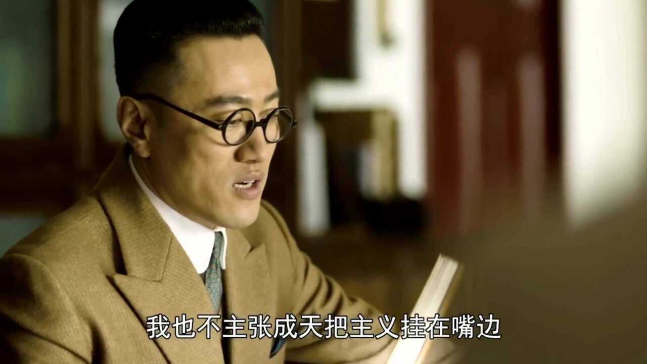 觉醒年代刘半农适之你特别想辜鸿铭身边的老辫子又是崇洋又是献媚