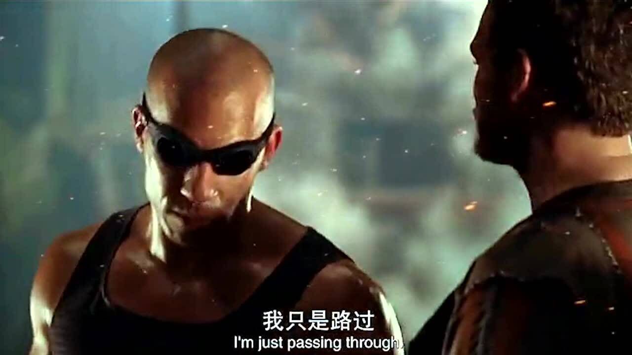 踢一个女人的裆，算什么意思？_高清1080P在线观看平台_腾讯视频