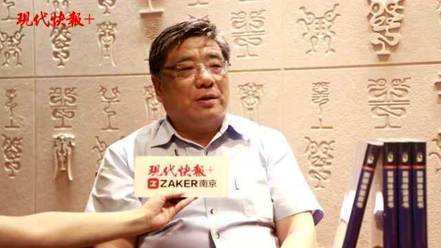 2021中国新媒体蓝皮书发布,主编唐绪军接受现代快报专访