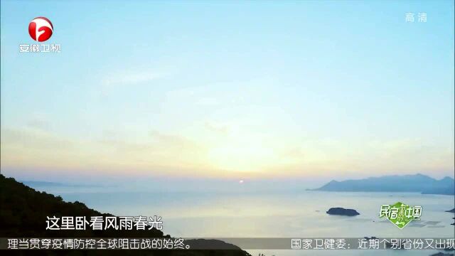 东山岛旅游景点,网红公路别错过,海鲜美食忘不了