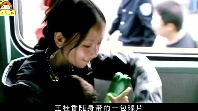 充满“禁忌”的电影,把女人难以启齿的痛,拍得一丝不挂