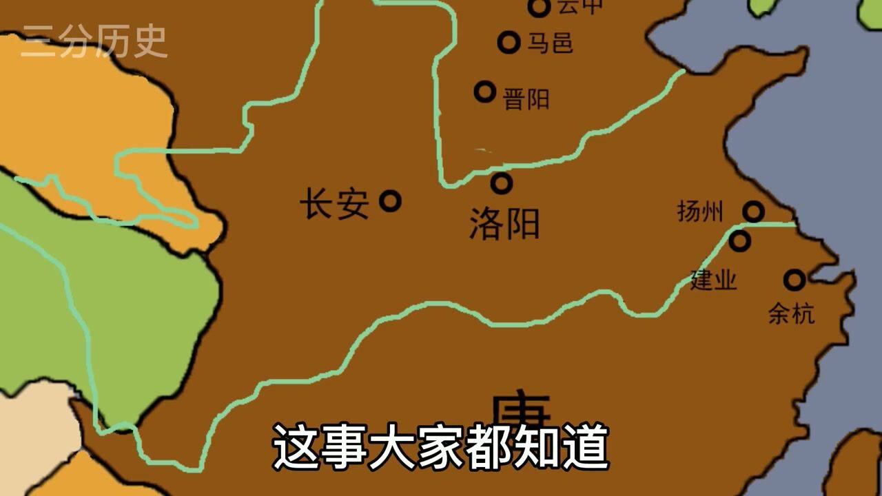 唐初玄武门之变到底是怎么回事?李世民到底是弑杀还是无奈?_高清1080P在线观看平台_腾讯视频