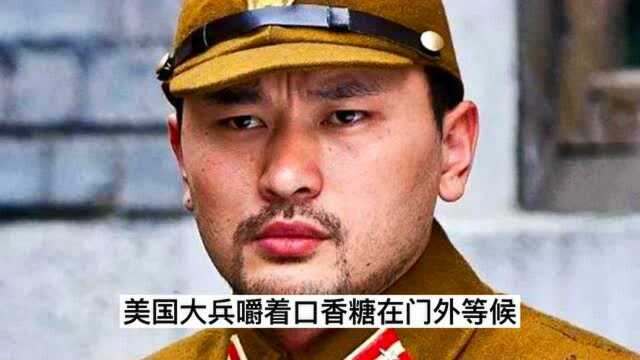 日本女人为何害怕美国黑人,惊天丑闻被曝光,其实原因很多人知道