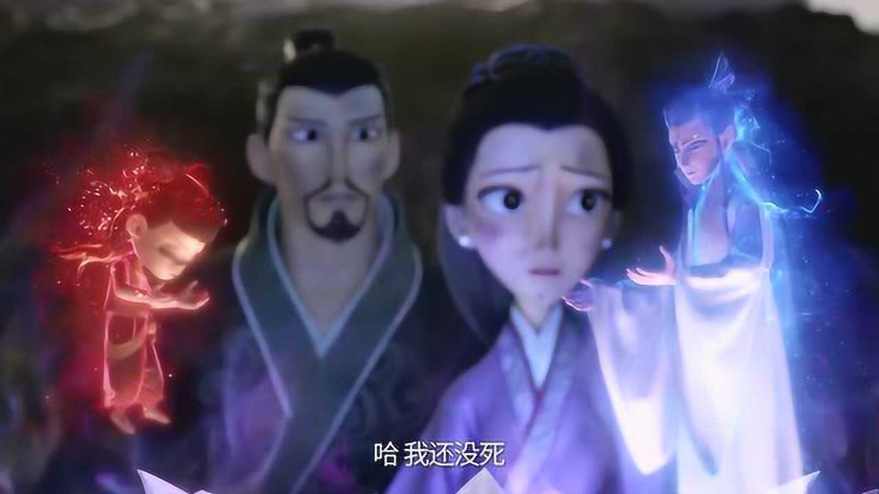 哪吒之魔童降世：哪吒：去你的鸟命！所有人当他是妖怪，他却舍命保护天下人！_高清