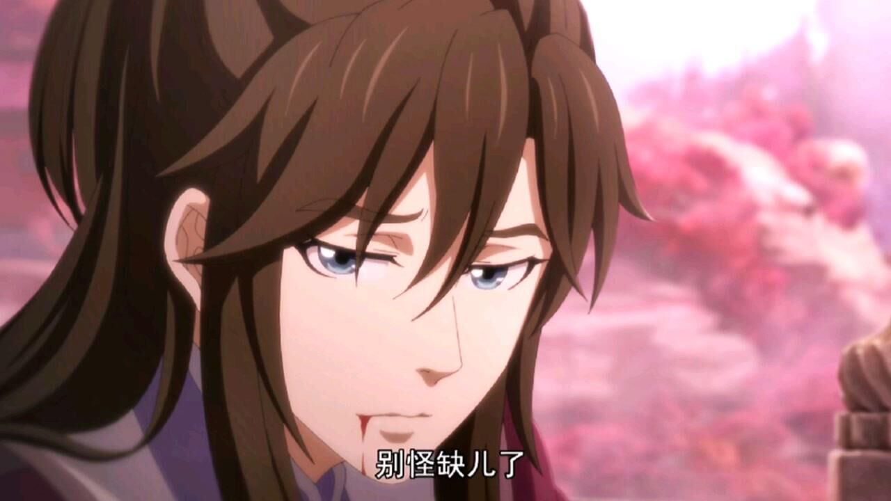 一念永恒宋缺这次真的伤心了