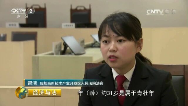 男子离奇失踪7年,杳无音信,是抛弃妻儿,还是遭遇不测?(三)