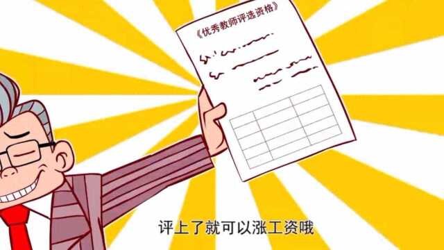 阿衰第一季(四川话版)01集