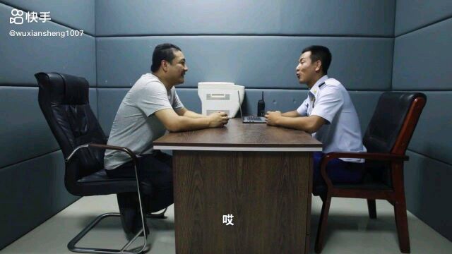 四平吴尔沃