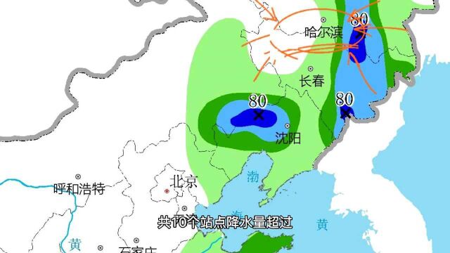 黑龙江天气 黑龙江雨水在线局地有暴雨 气温下滑迎清凉