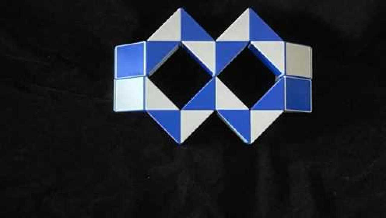 24段魔尺造型生活用品——眼镜