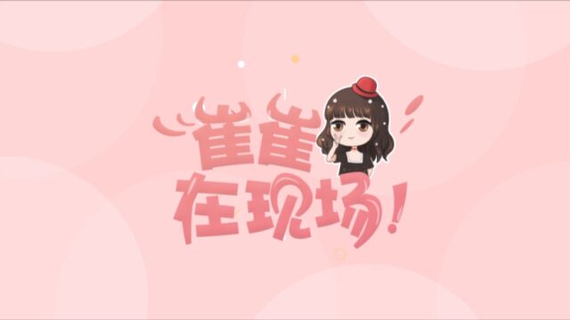 #崔崔在现场# 【专访SN辅助ON:季后赛目标赢下每一场比赛】