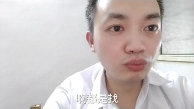 东莞劳务中介被人领了盒饭亲身经历揭秘揭穿劳务派遣公司有多爆利