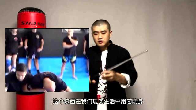 甩棍其实最不适合防身!怎么用甩棍,才不会防卫过当?