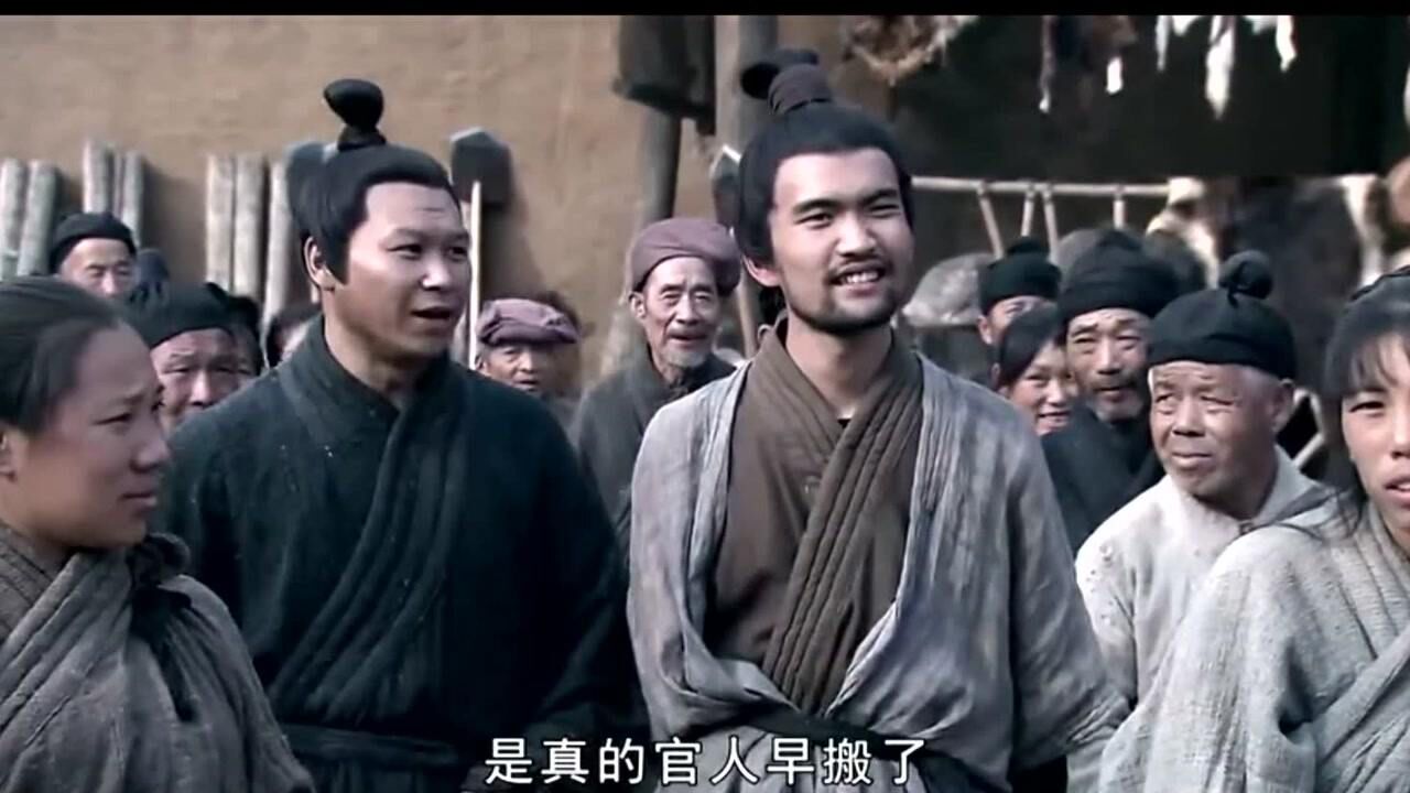 商鞅变法 徙木立信