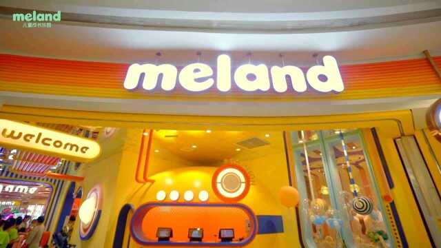 meland金牛凯德