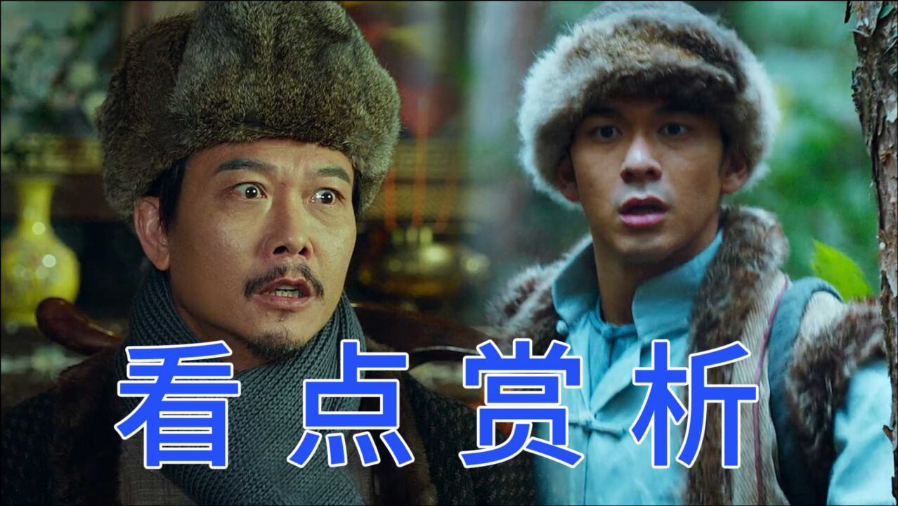灵幻大师看点大赏钱小豪父子再现灵幻僵尸力作