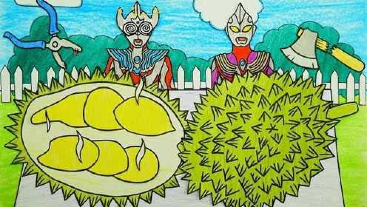 太空狼人杀吃播:奥特曼吃榴莲,不过这个也太难打开了