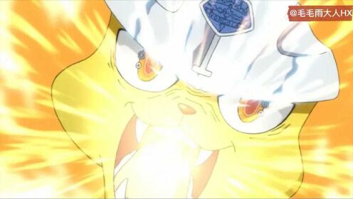 天空狮子 彭格列版#家庭教师