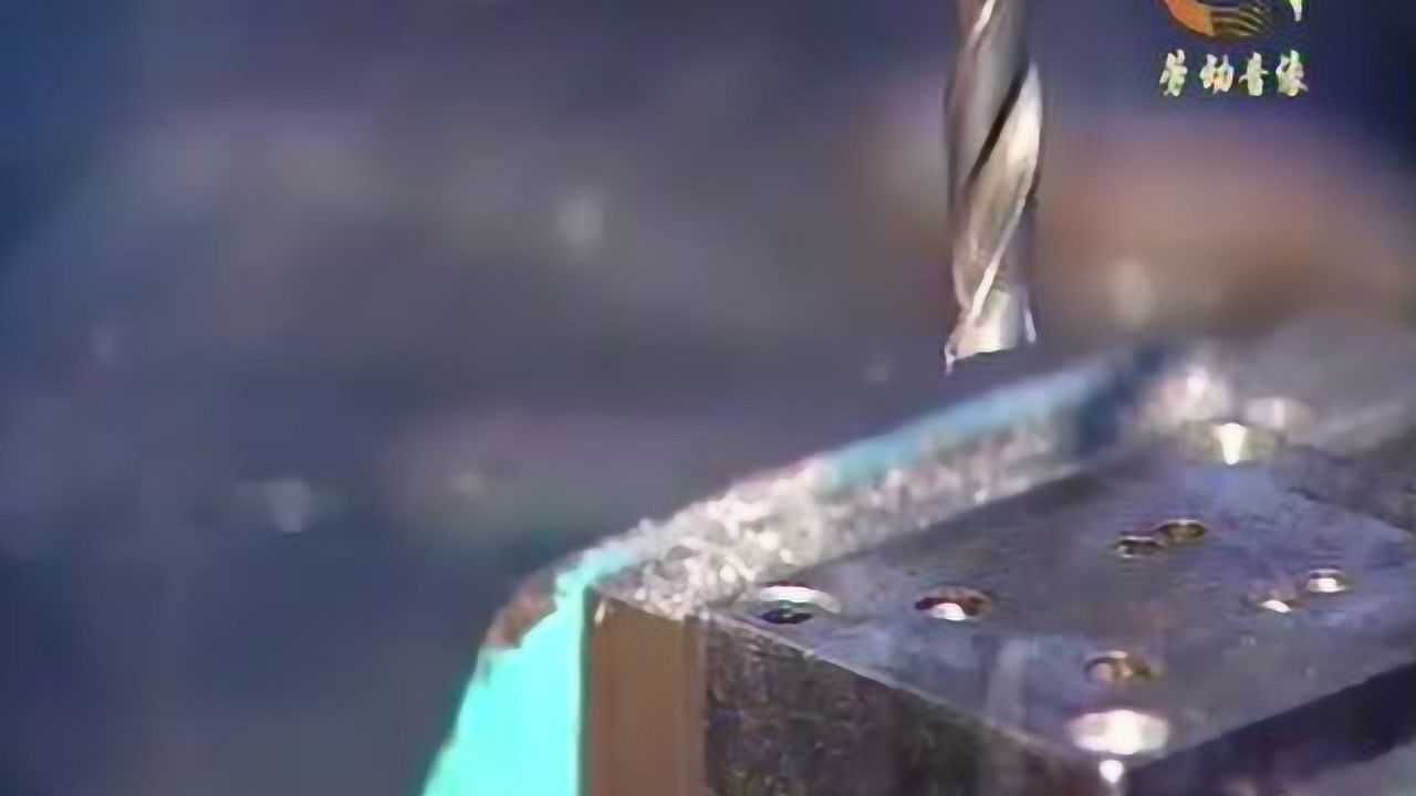 锪孔_腾讯视频}