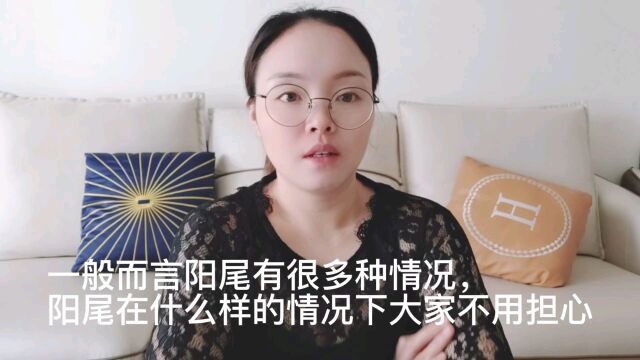 一般而言阳痿有很多种情况,阳痿在什么样的情况下大家不用担心