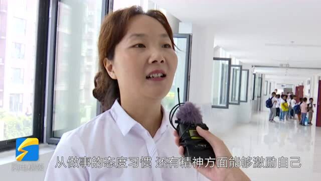 潍坊:学校精心设计“迎新仪式” 鼓励新生许下“成长愿望”